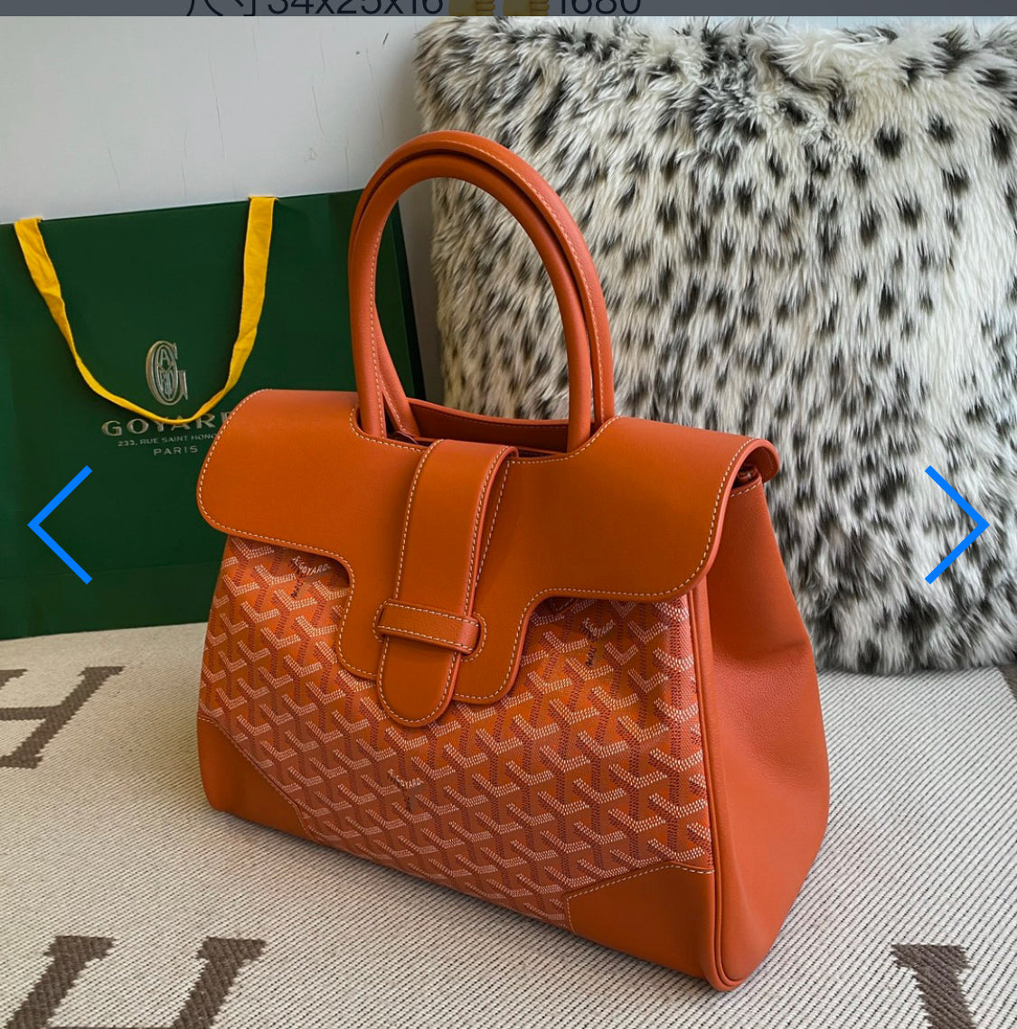 Sac cabas Saigon orange facture