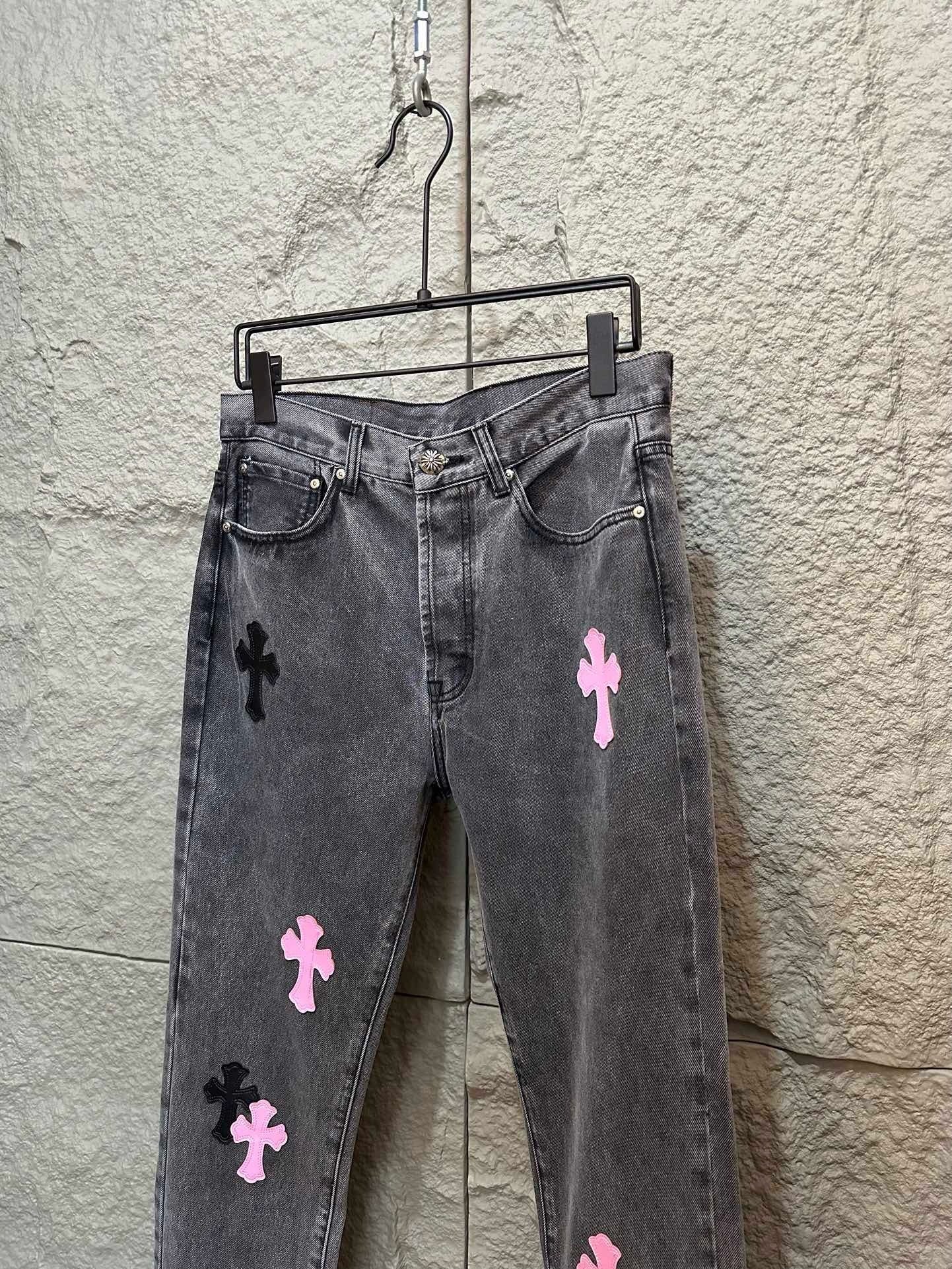 Jean Chrome Hrts