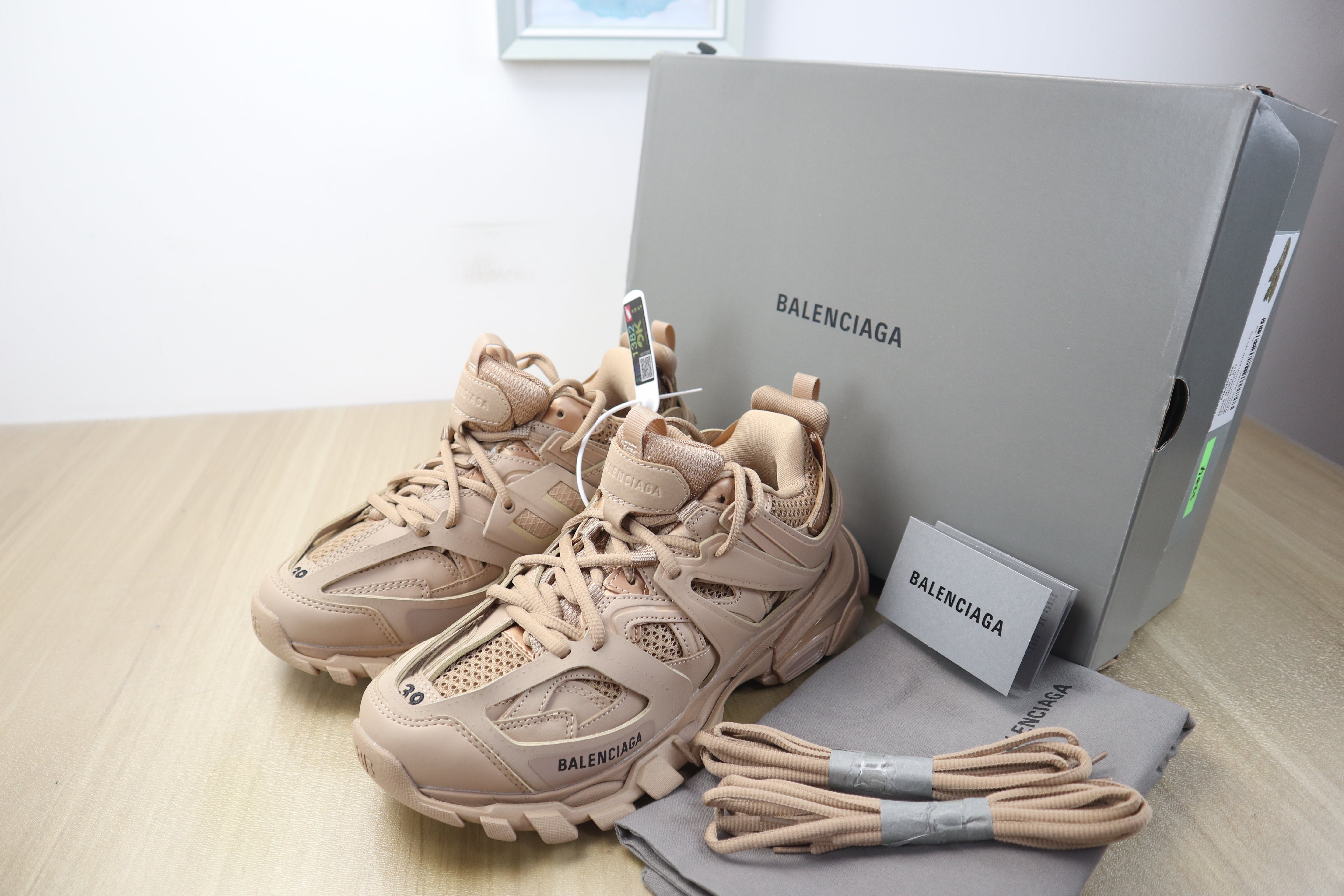 Blncg Track beige Rechnung