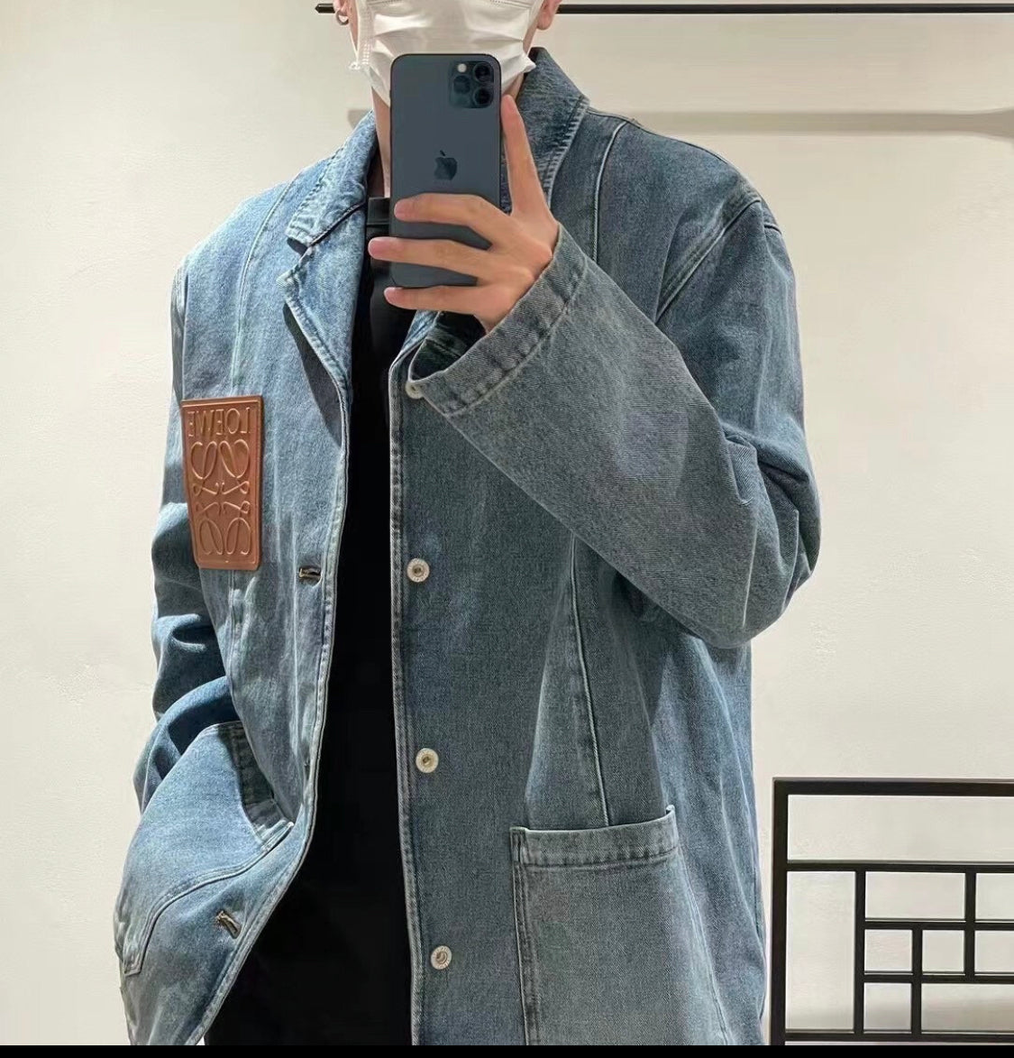 Veste Loewe jean