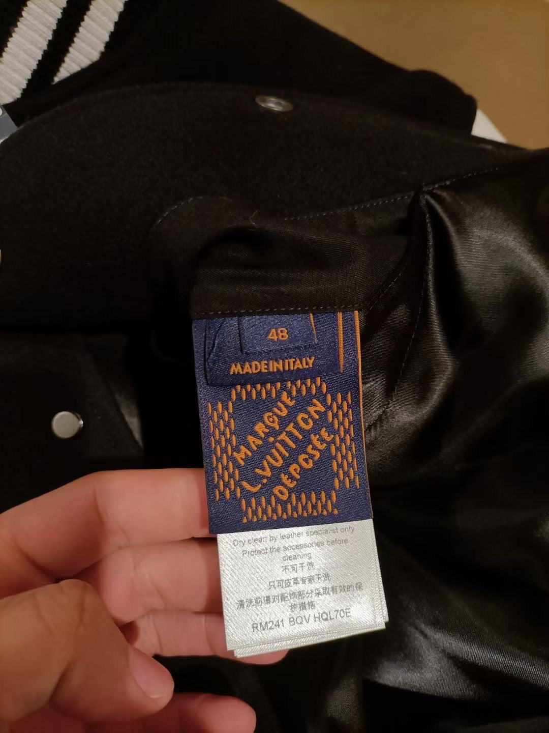 Blouson Lv varsity à signature